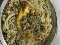 -打绳米面老店(打绳巷二中店)