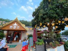 -泰堤坊(淡水体育馆店)