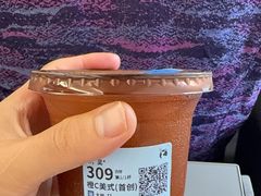 -斯利美(禾祥西路店)