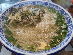 -原怡园面馆(拙政园店)