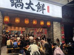 -KK ONE(京基滨河时代店)