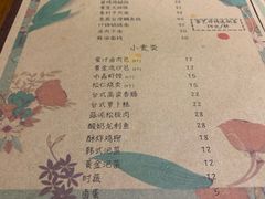 -我茶人文茶馆