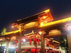 -大雁塔文化休闲景区-北广场
