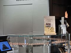 -Laderach 莱德拉(上海环贸iapm店)