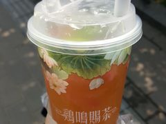 -鸡鸣赐茶(鸡鸣寺路店)