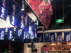 -鸡本无敌江湖菜(摩尔城店)