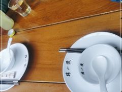 -路小缦·珍馐美馔(市心北路店)