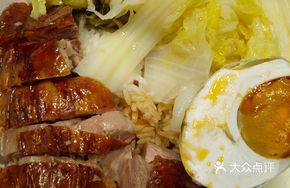 Custom Single-Plate Roast Meat Rice