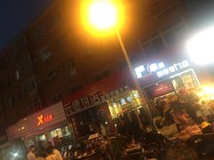 -元德饼店(成仁商业街店)