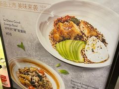 菜单-THE WOODS 简餐 (国贸商城店)