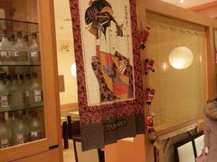 -丽和苑·自助寿喜锅(虹梅路店)