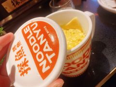 -探鱼·鲜青椒爽麻烤鱼(银泰城店)