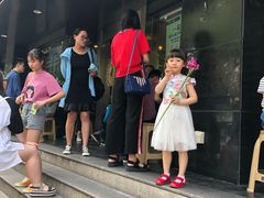 -豪客来牛排(新街口羊皮巷店)