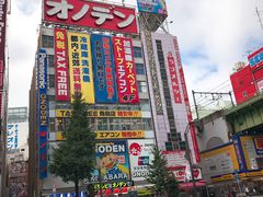 -秋叶原电器街