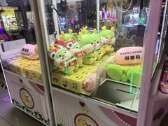 -奇奇乐园(上海仲盛世界商城店)