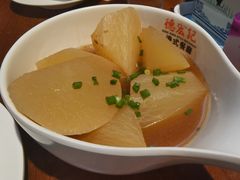 上汤萝卜-德宏记·茶餐厅(新辰里学清路店)