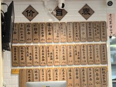 -老地方面馆(思南路店)