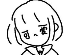 -真剑日本料理·铁板烧(贵州路店)