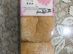 -欧佩拉(工农路店)