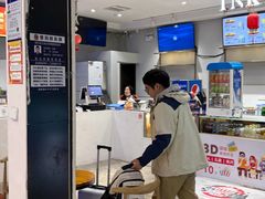 -CMC大光明影城(莲花店)