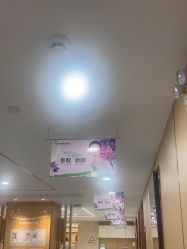 -南京康美美容医院·旗舰店