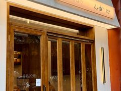 -山由之cafe&meal(小寨店)