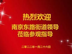 -梅园婚恋·婚姻介绍