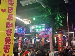 -路边边.炒菜烧烤.音乐餐厅(良乡长虹店)