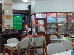 大堂-钟水饺(339店)
