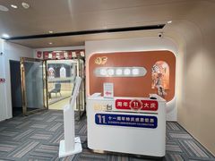 -固德口腔(南城总院)