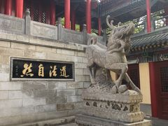 -玉泉院