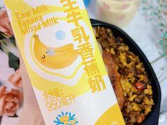 -盒马鲜生(南门口1662店)