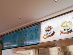 -真功夫(岗顶店)