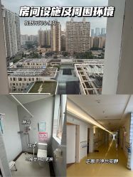 点击看大图 -深圳市宝安区妇幼保健院