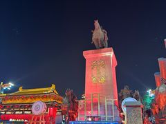 -大唐不夜城