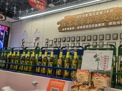 -於氏虾神(盱眙总店)