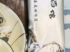 -以前的小酒馆(中山广场店)