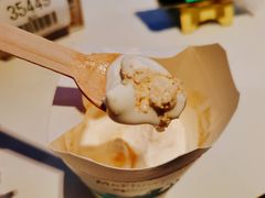 桂花酿风味脏脏年糕麦旋风-麦当劳(王家湾步步高餐厅)