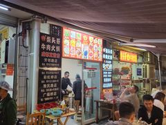 -柴头哥·牛肉火锅(爱民路店)