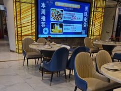 -海上名珠·海鲜酒楼(励骏庞都店)