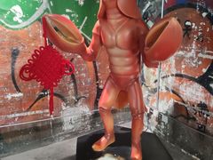 -长沙文和友(海信广场店)