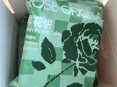 -芸山季·云南山珍菌火锅(南翔印象城MEGA店)