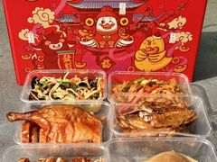 -味香鸭子店(汉口西路店)