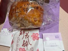 -丁香西饼屋(桂林路店)