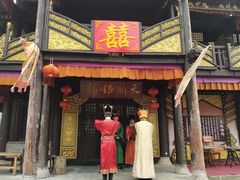 -天龙八部武侠城