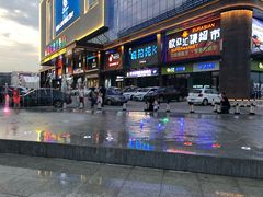-欧亚汇集(飞跃路店)