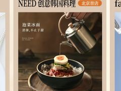 -查特花园美食广场(西单大悦城店)