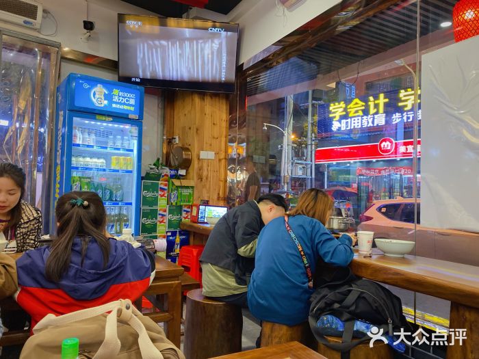刘聋子粉馆(张家界总店)大堂图片