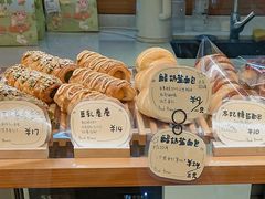 -慢熟面包店bud bread(孩儿巷店)