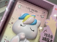 -百新书局(尚悦湾店)